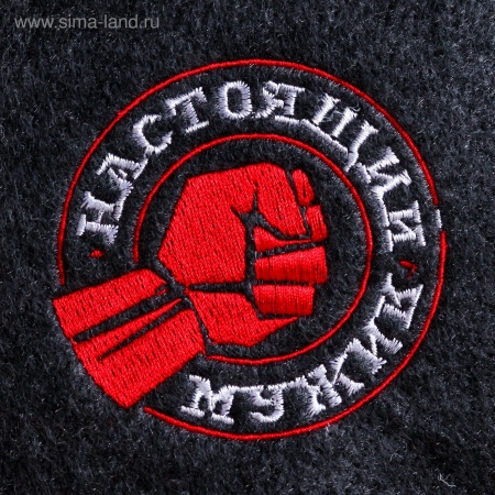 Щетка деревянная "Антицеллюлит"банная массажная 13